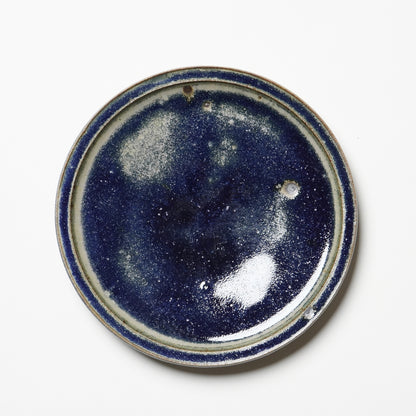 Yosuke Ono Rim Plate 7in Cobalt