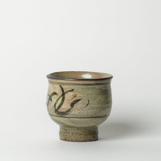Toshinobu Araya Ryukakugama Yunomi Tea Cup