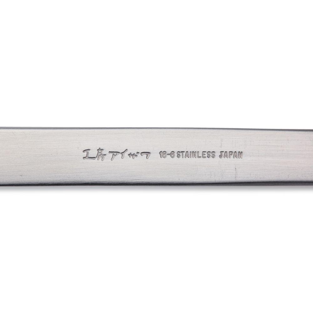 Kobo Aizawa Stainless Holed Ladle Large
