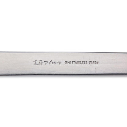 Kobo Aizawa Stainless Holed Ladle Large