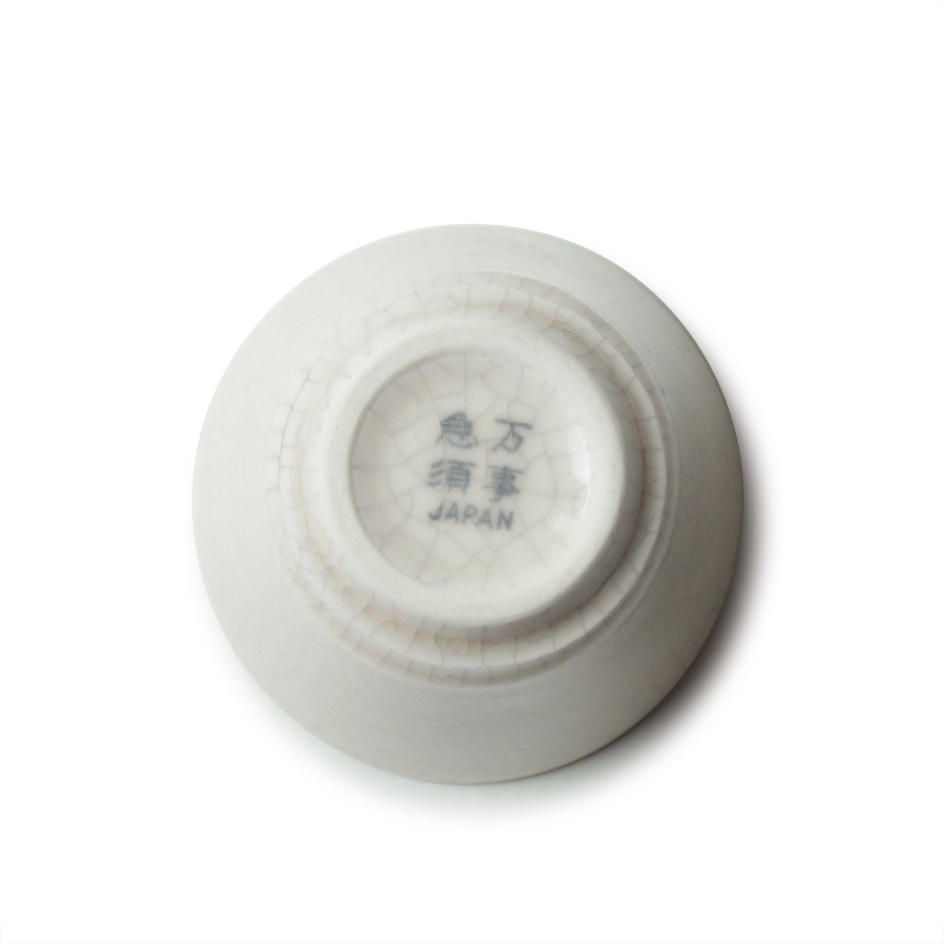 nankei Kyusu Japanese ceramics Bankoyaki