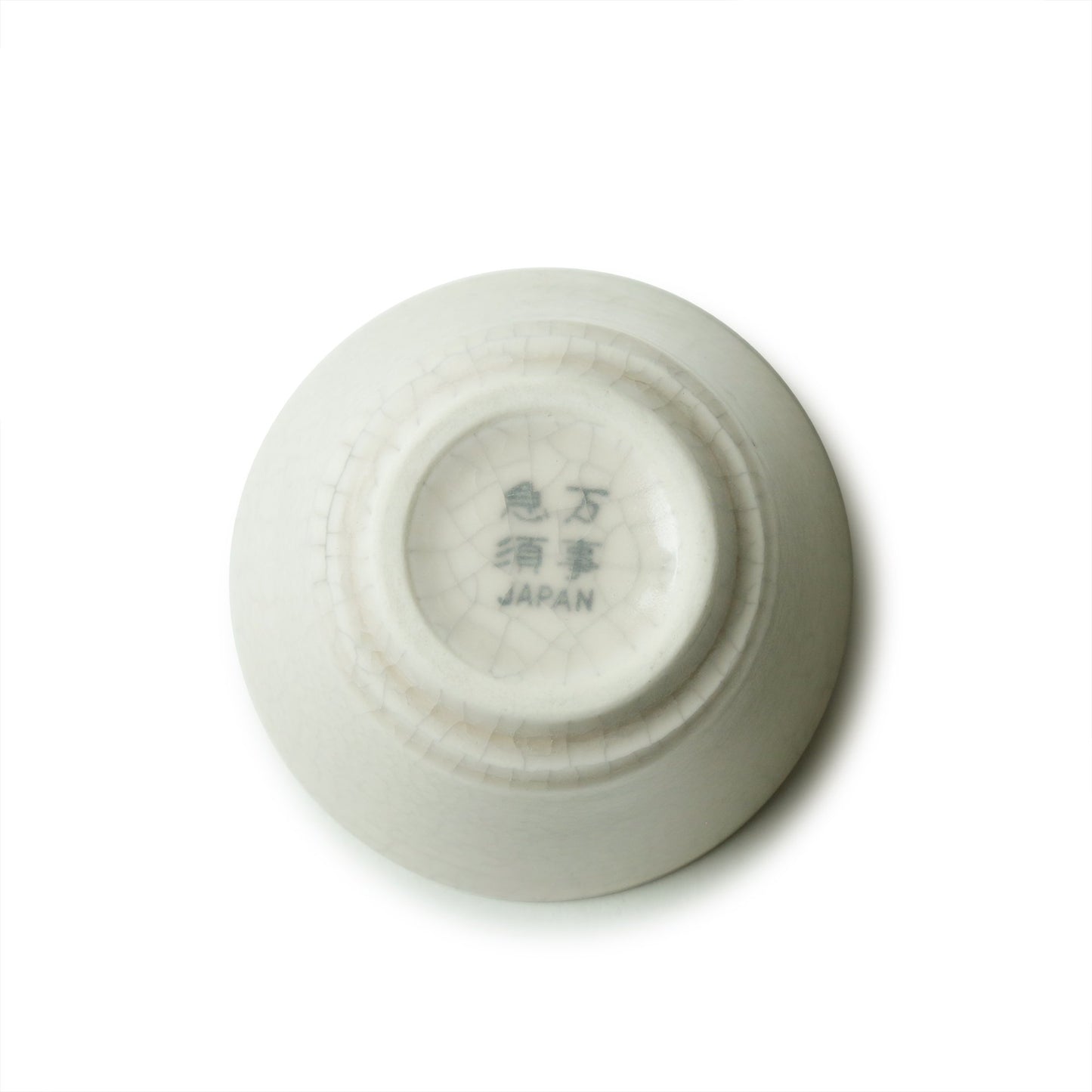 nankei Kyusu Japanese ceramics Bankoyaki