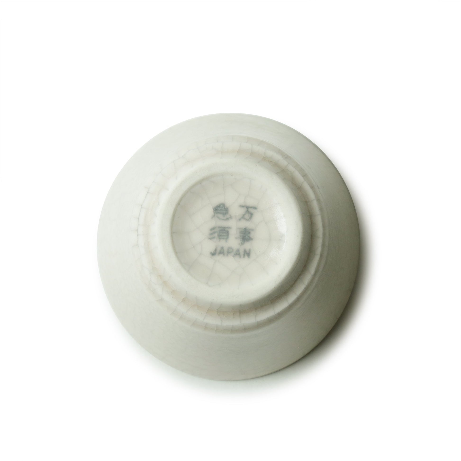 nankei Kyusu Japanese ceramics Bankoyaki