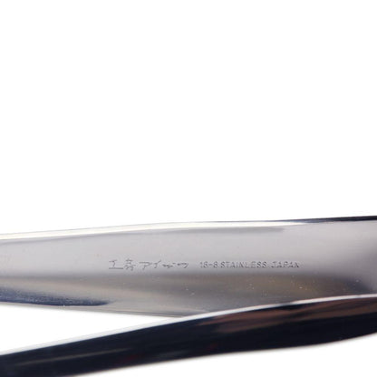 Kobo Aizawa Stainless Pasta Tongs